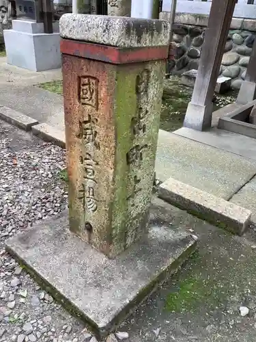 日出神社のその他建物