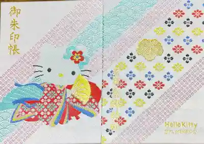 東郷神社(東京都)