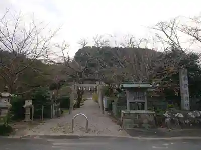 松尾神社の鳥居