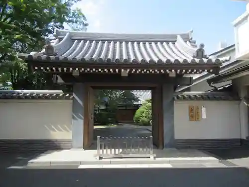 海禅寺の山門