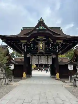 北野天満宮(京都府)