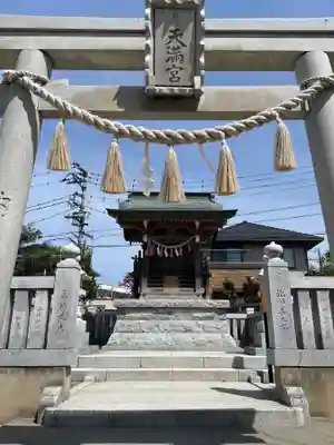 葛飾八幡宮(千葉県)