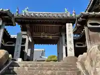 慈恩寺(三重県)