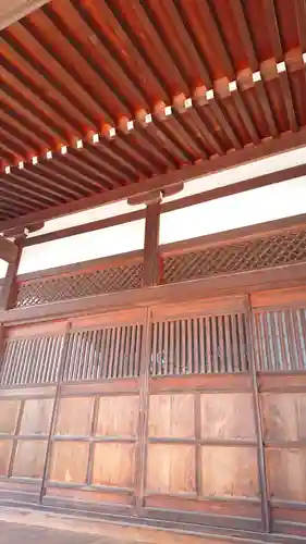 正法院の本殿・本堂