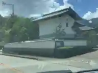 悲願寺のその他建物