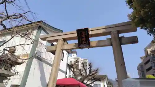 二宮神社(兵庫県)
