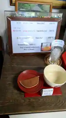 等持院(京都府)