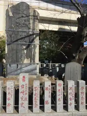 成田山深川不動堂（新勝寺東京別院）のその他建物