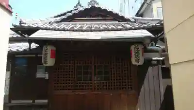 善長寺のその他建物