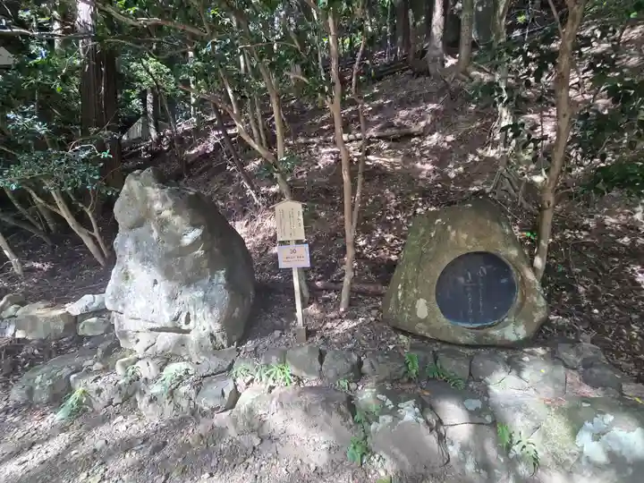 鞍馬寺奥の院 魔王殿(京都府)