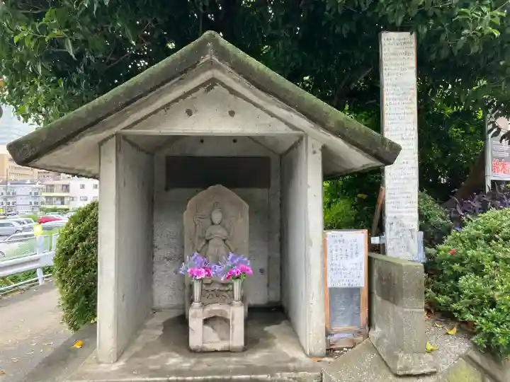 青面金剛庚申塔(神奈川県)