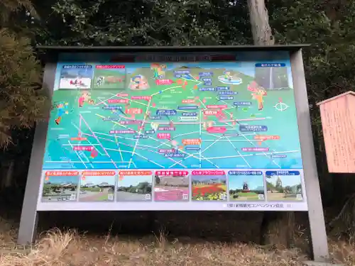 赤城神社(三夜沢町)のその他建物