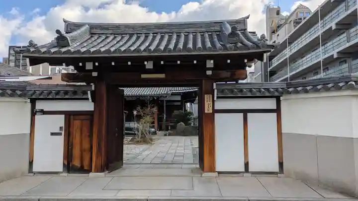 長圓寺(法善寺別院)(大阪府)