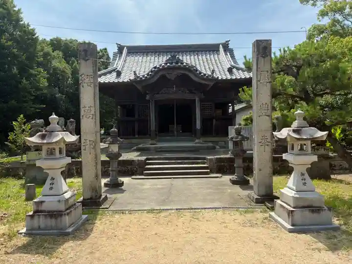 事代主神社(徳島県)