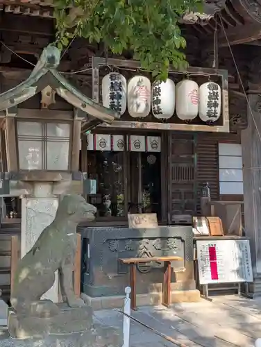 嶺御嶽神社(東京都)