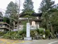 永平寺(福井県)