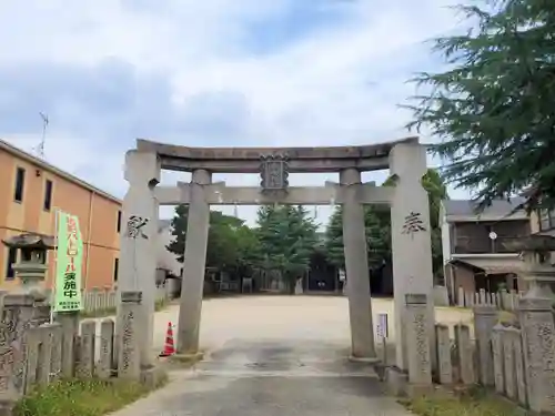 桑原神社の鳥居