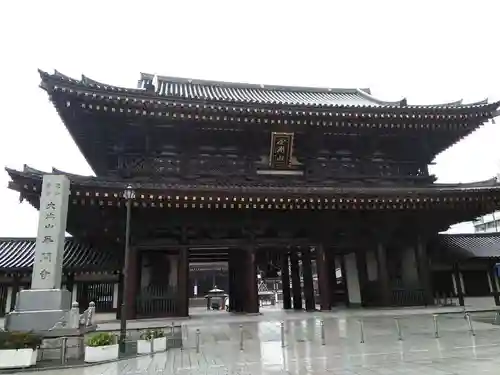 川崎大師不動堂(神奈川県)