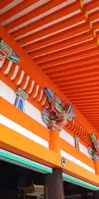 清水寺奥之院のその他建物