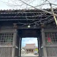 如宝寺(福島県)