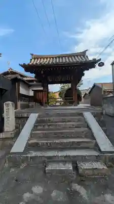 遣迎院(京都府)