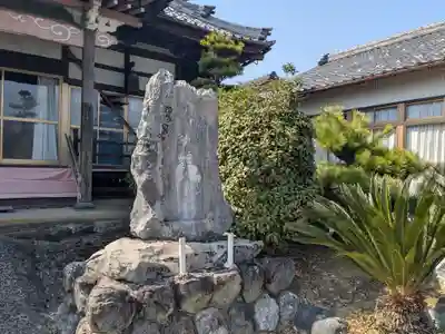 本伝寺(岐阜県)