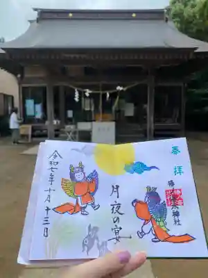 椿ノ海　水神社(千葉県)