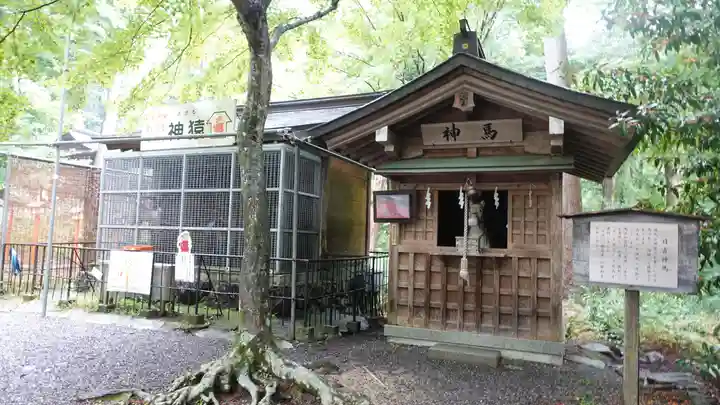 日吉大社(滋賀県)