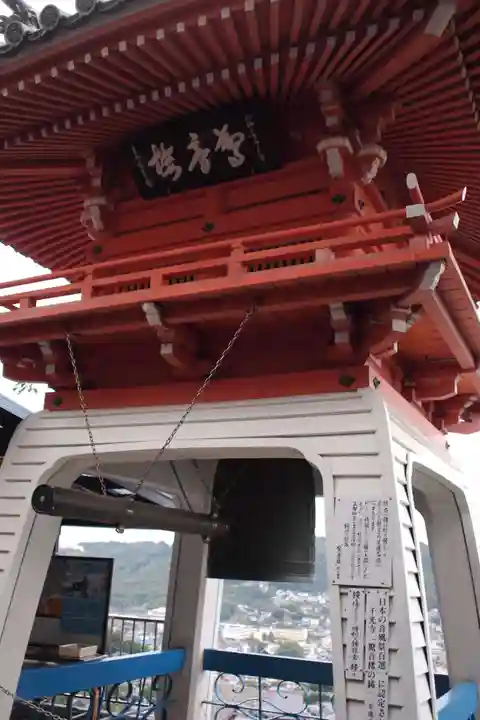千光寺のその他建物