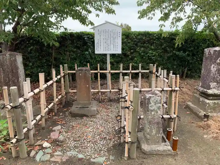 北高福寺(千葉県)