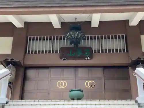 蓮華寺の本殿・本堂