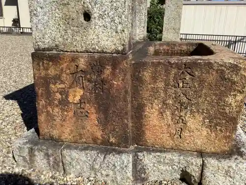 江上社のその他建物