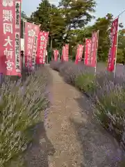 櫻岡大神宮(宮城県)