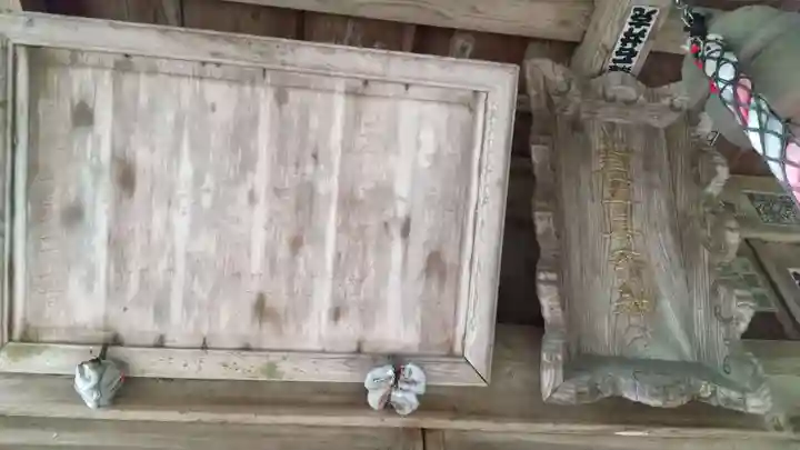 高房神社のその他建物