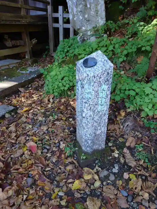 戸隠神社九頭龍社(長野県)