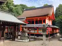 荒見神社(京都府)