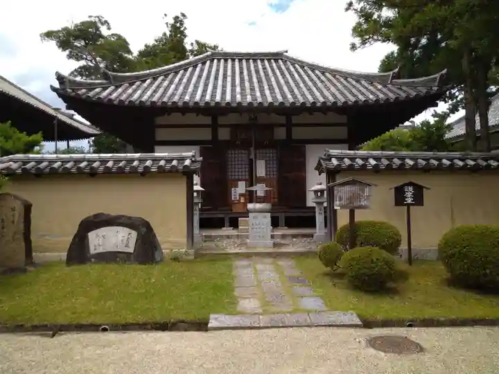 西大寺(奈良県)