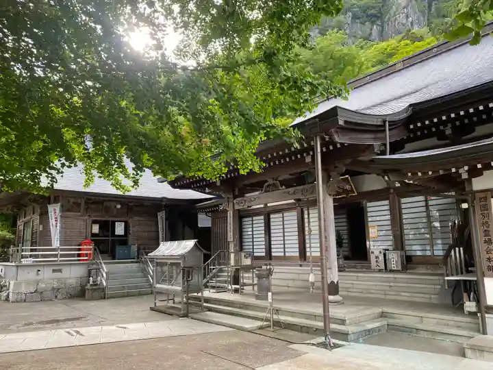 慈眼寺(徳島県)