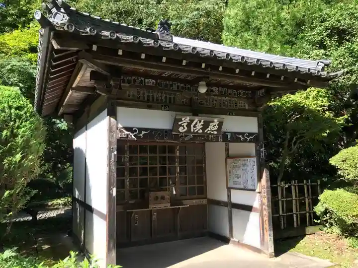 安楽寺のその他建物