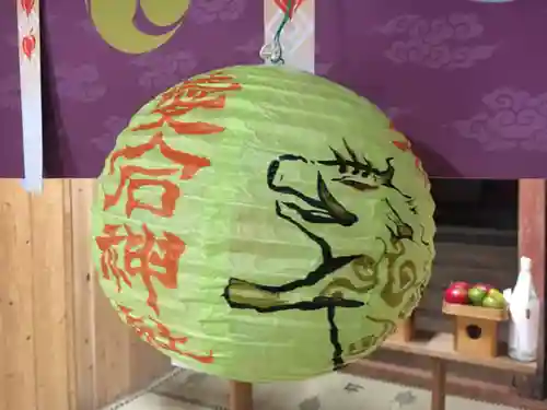 愛宕神社のその他建物