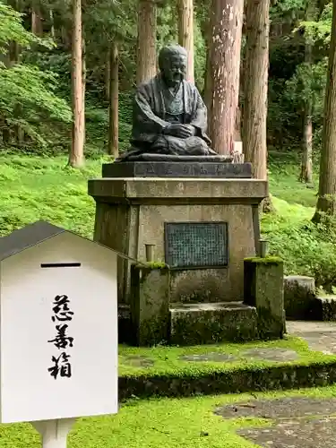 示現寺の像