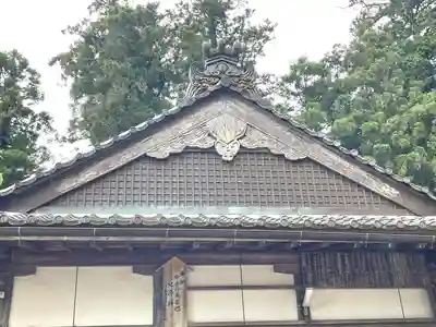 川俣神社(三重県)