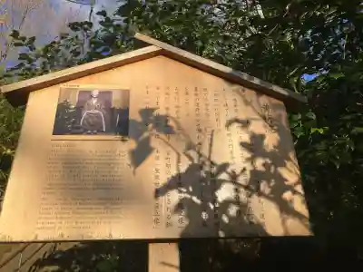 黄梅院（円覚寺塔頭）(神奈川県)