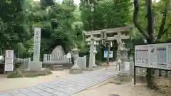 星田妙見宮(大阪府)