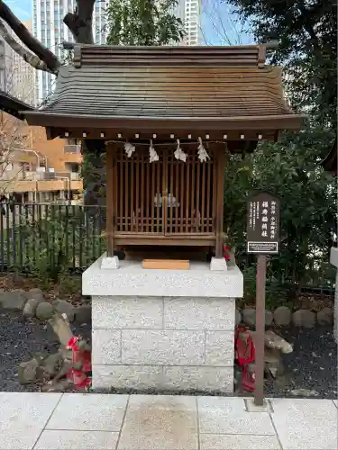 愛宕神社の末社・摂社
