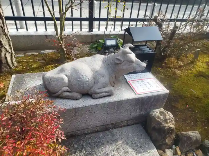 六波羅蜜寺(京都府)