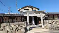 福成神社(滋賀県)
