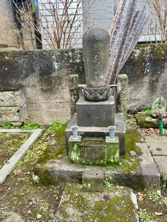 常立寺の{uncategorized: "未分類", other: "その他", undefined: "問題あり", building: "その他建物", grave: "お墓", sacred_gate: "鳥居", guardian: "狛犬", statue: "像", buddha: "仏像", history: "歴史", nature: "自然", garden: "庭園", animal: "動物", pagoda: "塔", temizu: "手水舎", mountain_gate: "山門・神門", sanctuary: "本殿・本堂", subordinate: "末社・摂社", art: "芸術", scenery: "景色", jizo: "地蔵", ema: "絵馬", goshuin: "御朱印", omikuji: "おみくじ", items: "授与品その他", amulet: "お守り", goshuincho: "御朱印帳", eats: "食事", festival: "お祭り", votive_dance: "神楽", shichigosan: "七五三参", wedding: "結婚式", experience: "体験その他", initially: "初詣", around: "周辺", anti_infection: "感染症対策"}