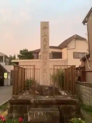 椎樫地蔵尊のその他建物