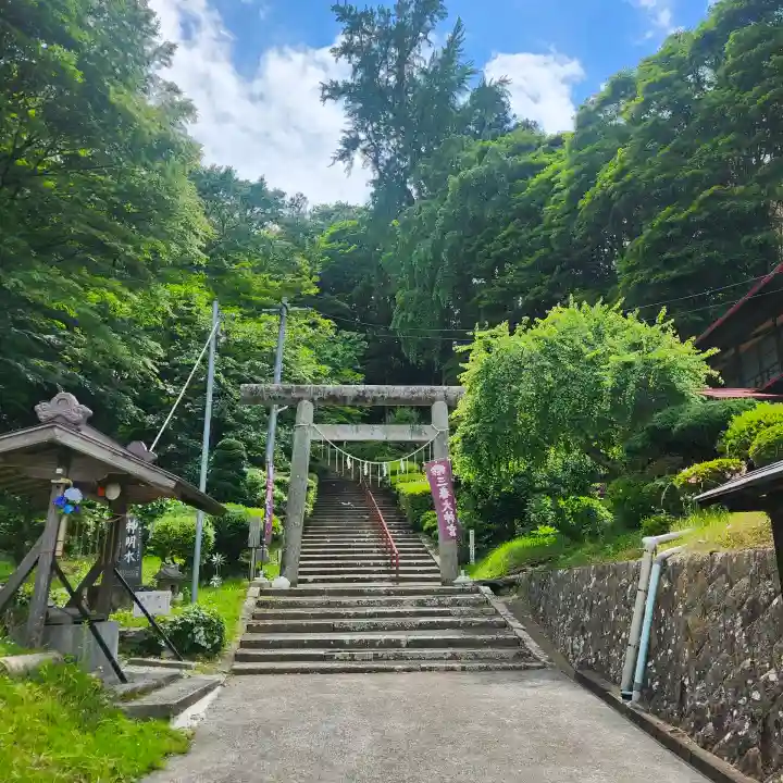三春大神宮(福島県)